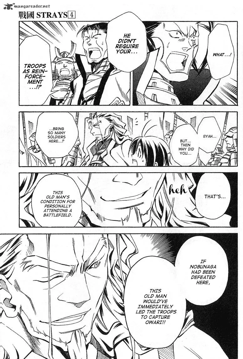 Sengoku Strays Chapter 15 page 23