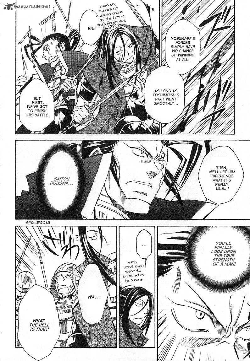 Sengoku Strays Chapter 15 page 14