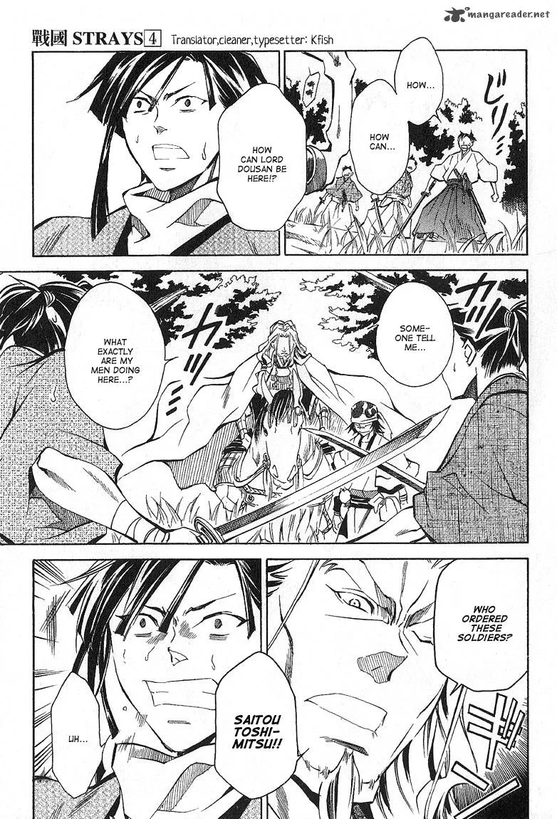 Sengoku Strays Chapter 15 page 1