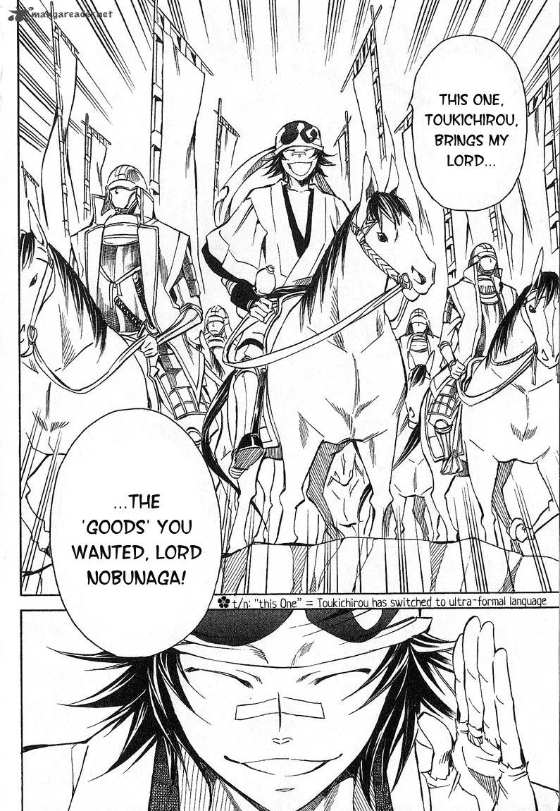 Sengoku Strays Chapter 15 page 16
