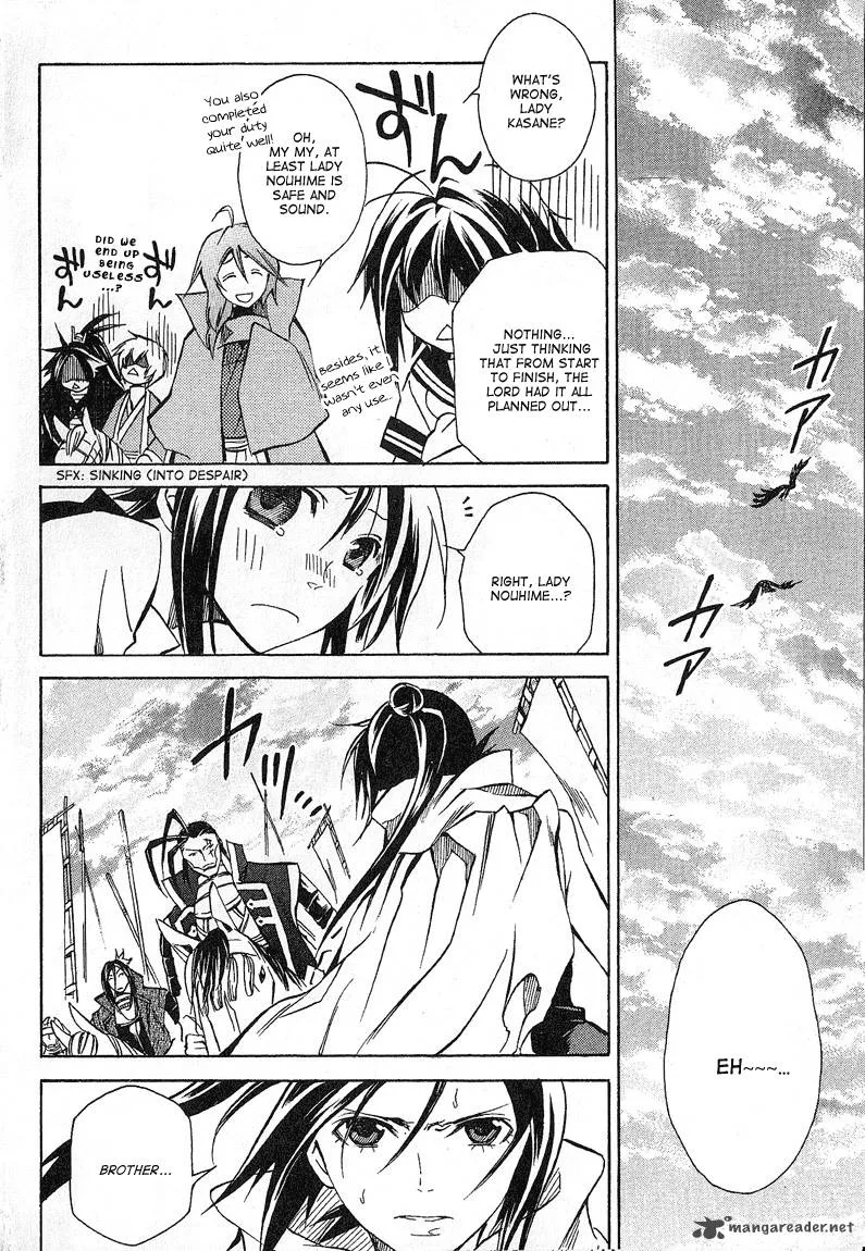 Sengoku Strays Chapter 15 page 30