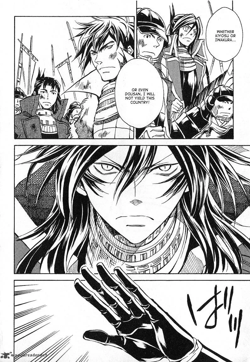 Sengoku Strays Chapter 15 page 26