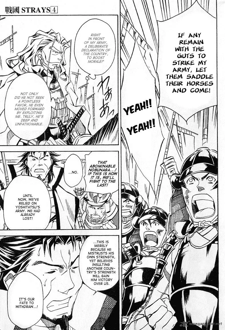 Sengoku Strays Chapter 15 page 27