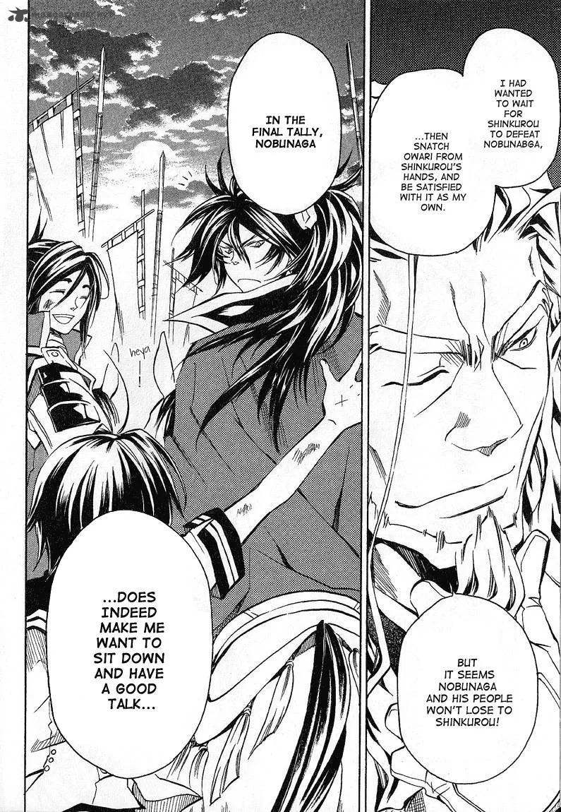 Sengoku Strays Chapter 15 page 34