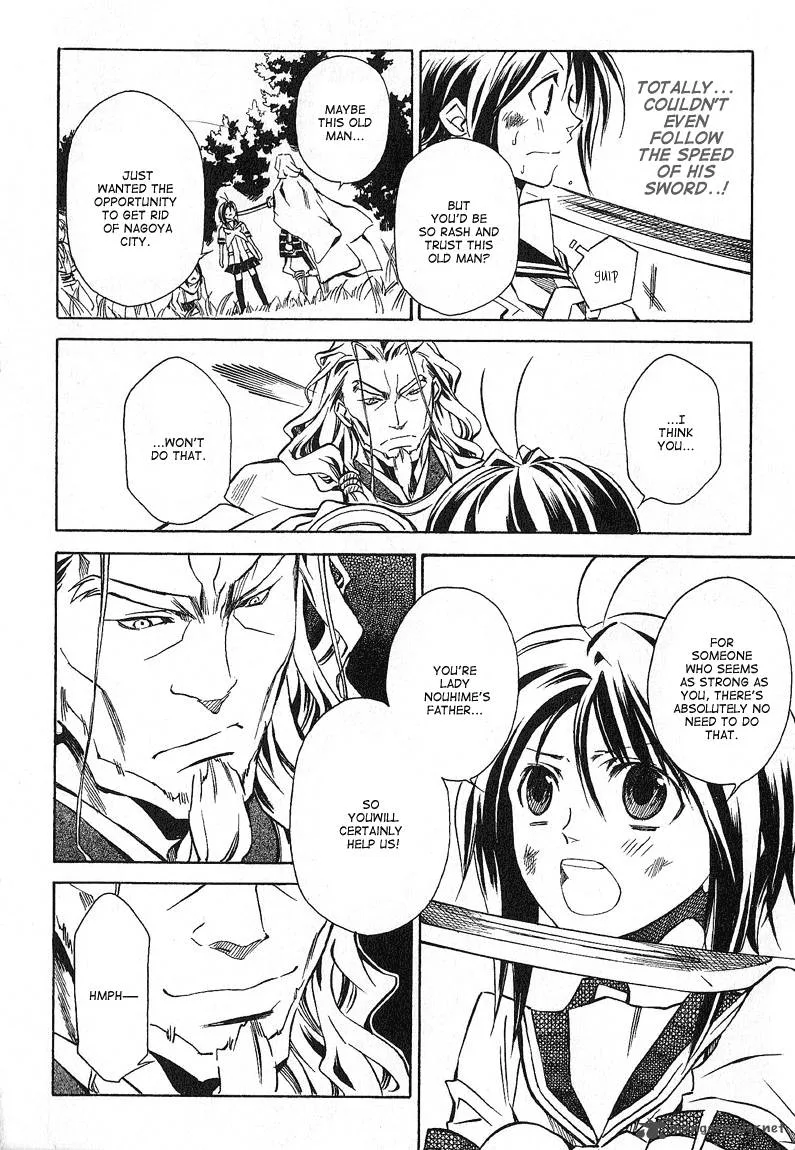 Sengoku Strays Chapter 15 page 8