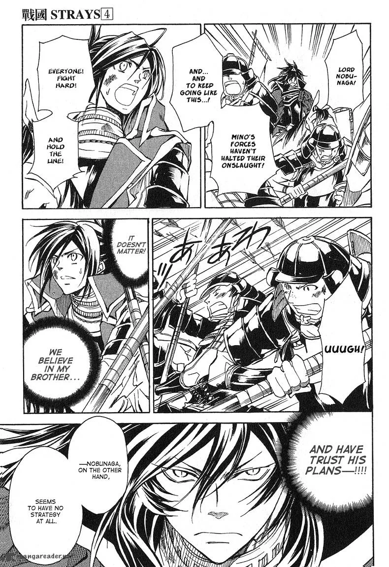 Sengoku Strays Chapter 15 page 13