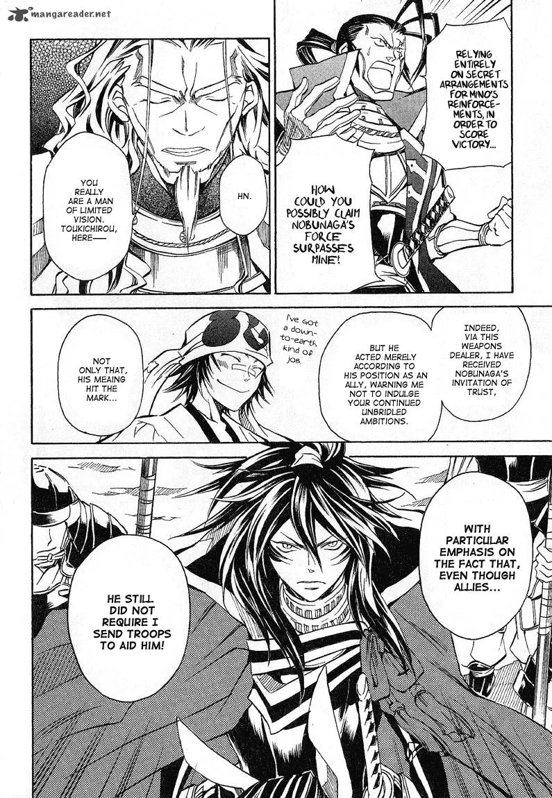 Sengoku Strays Chapter 15 page 22