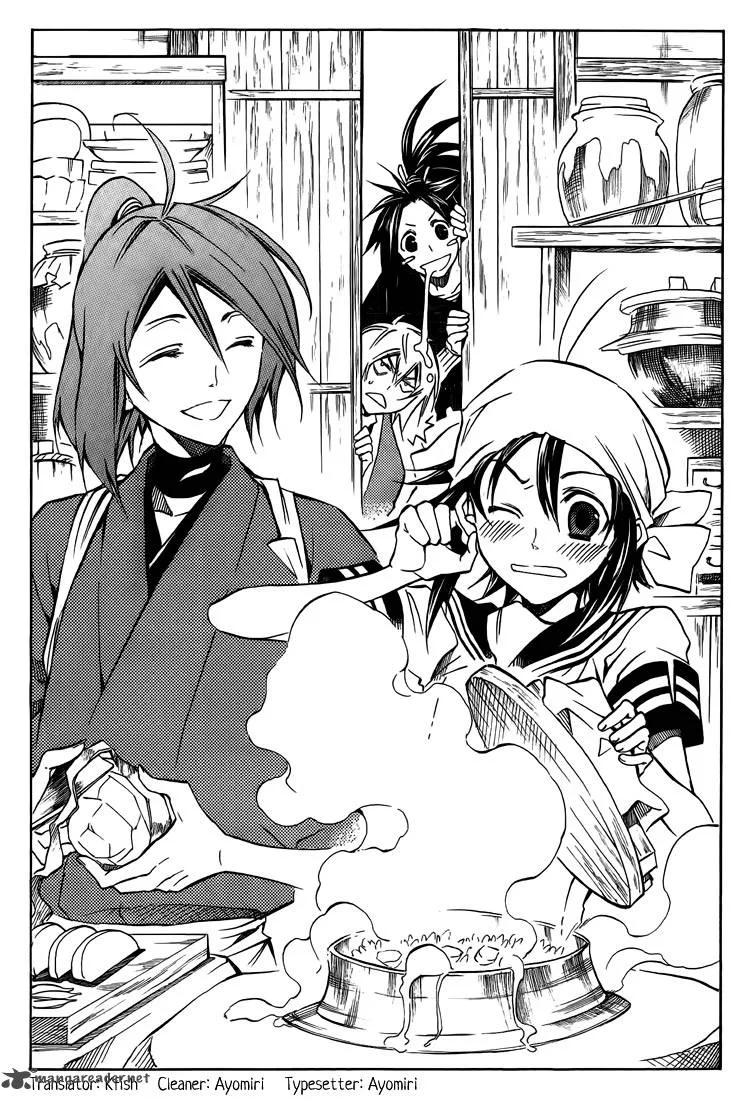 Sengoku Strays Chapter 16 page 1