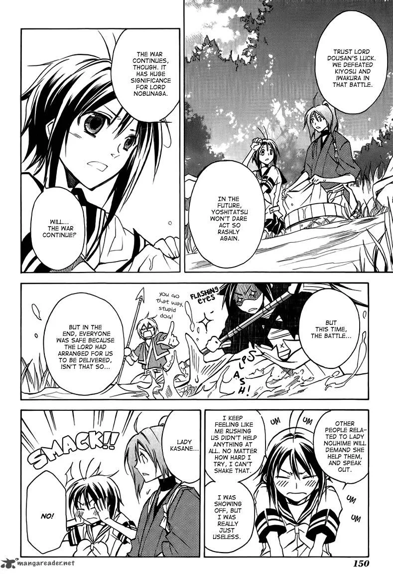 Sengoku Strays Chapter 16 page 4