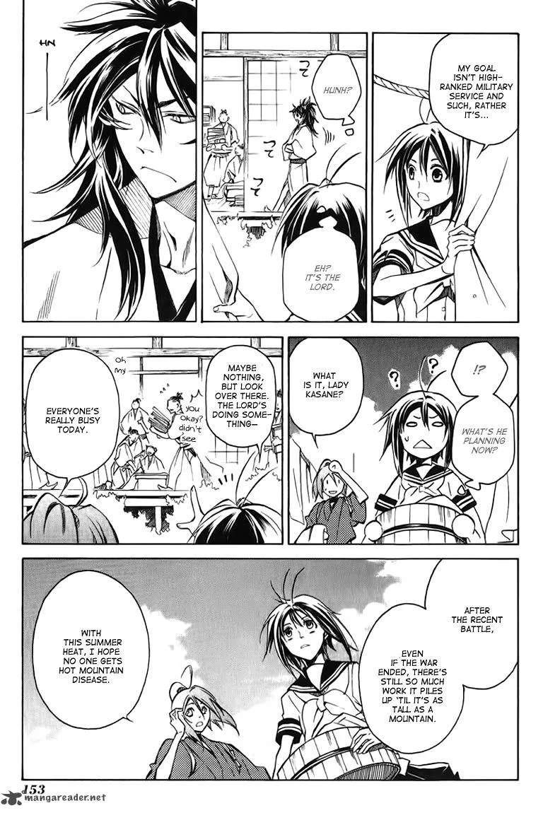 Sengoku Strays Chapter 16 page 7