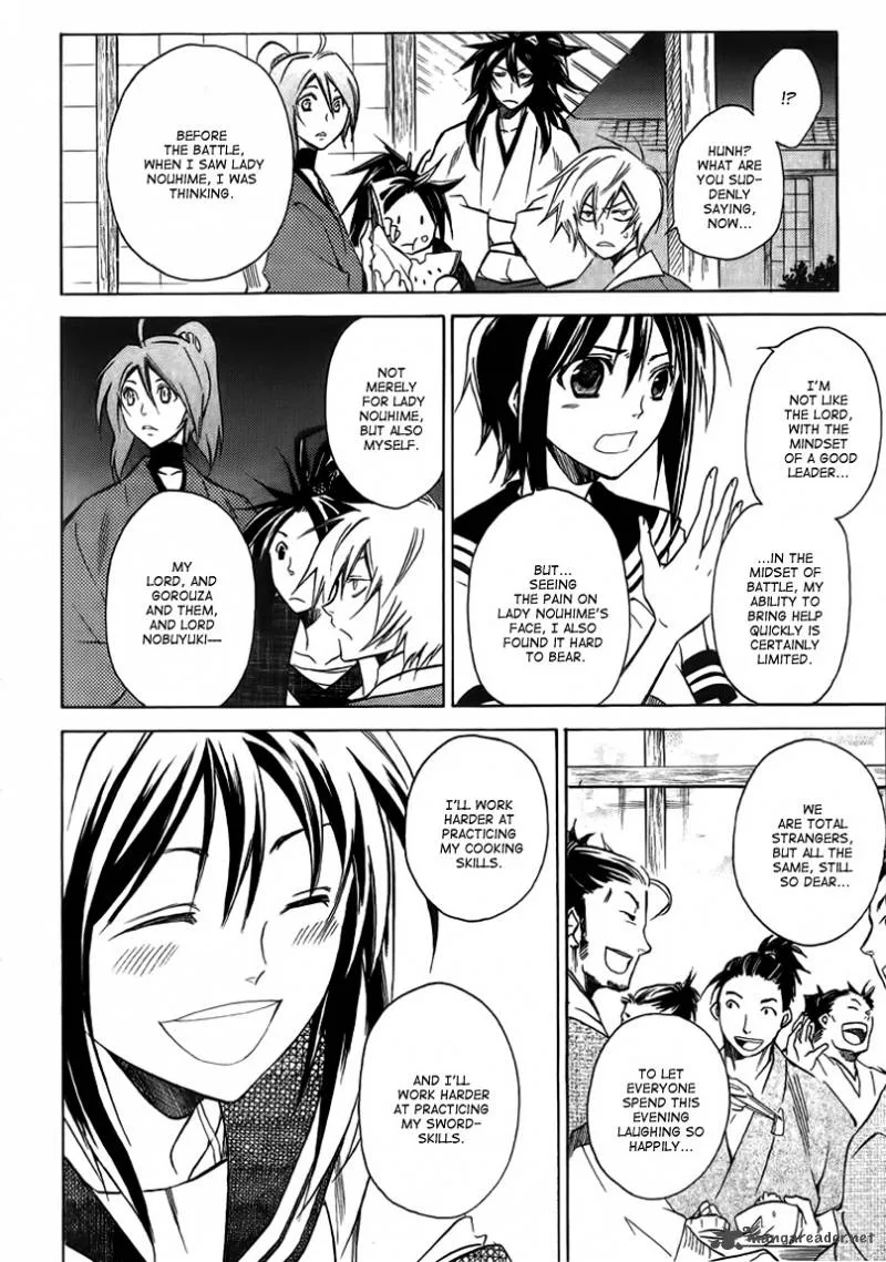 Sengoku Strays Chapter 16 page 25