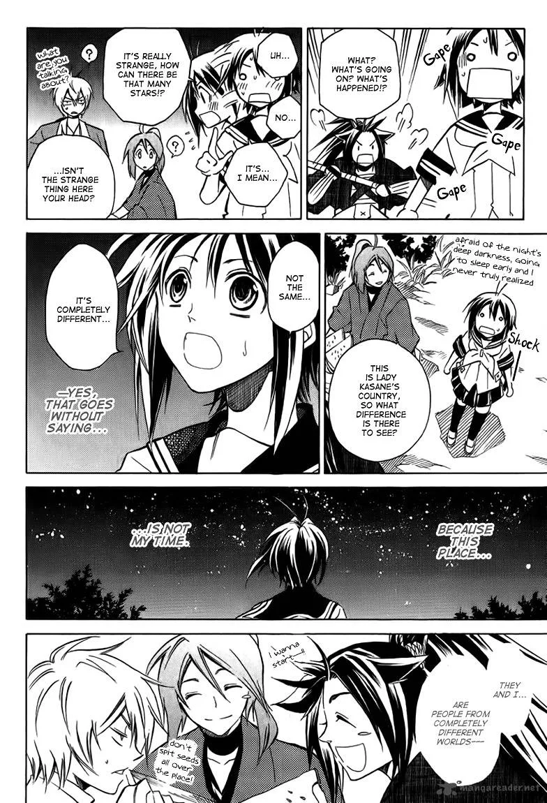 Sengoku Strays Chapter 16 page 23