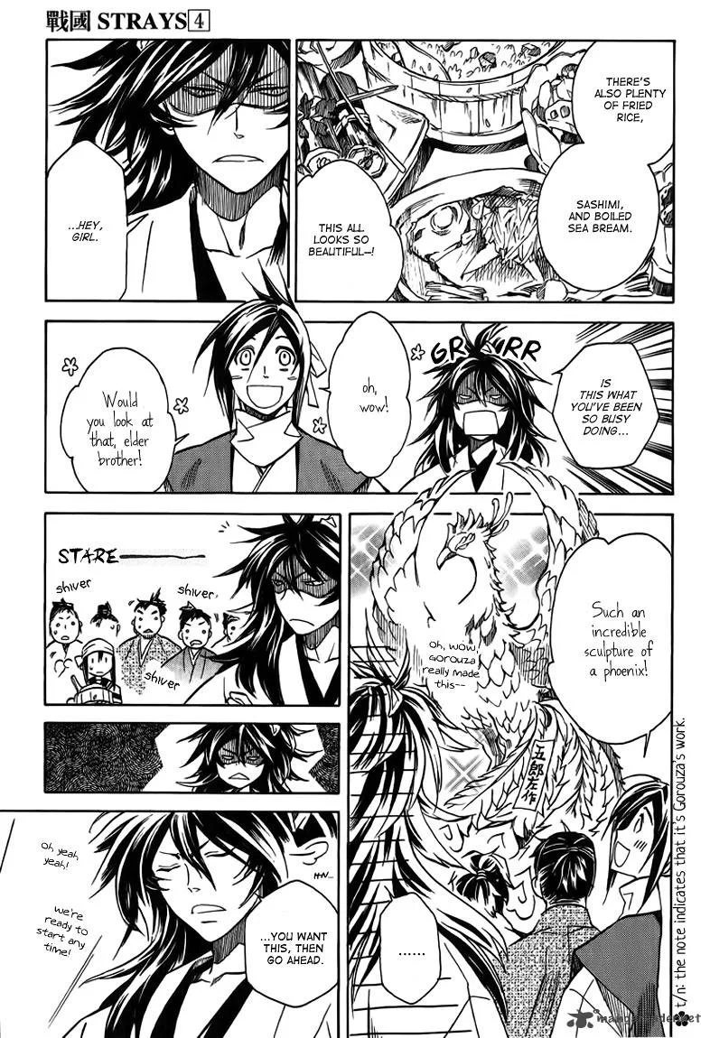 Sengoku Strays Chapter 16 page 11