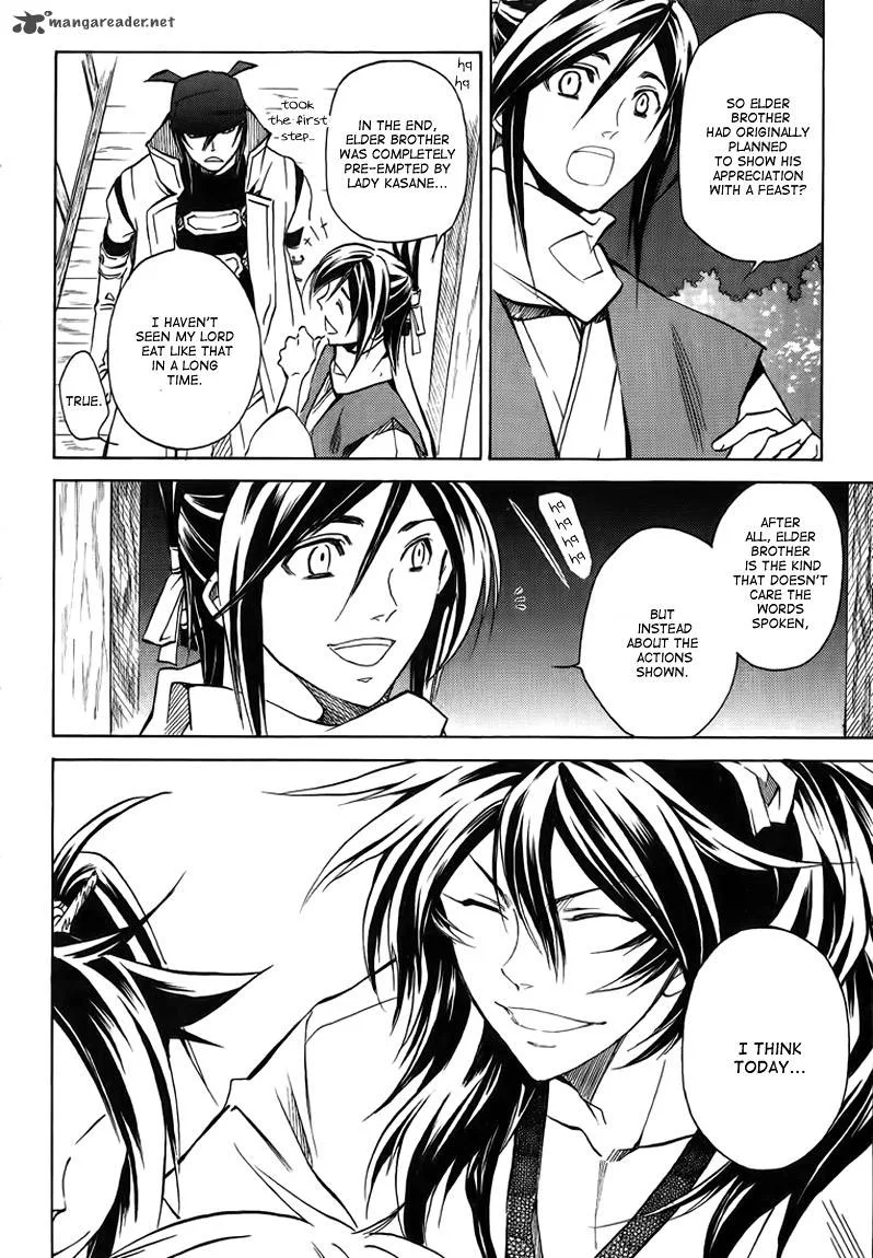 Sengoku Strays Chapter 16 page 27