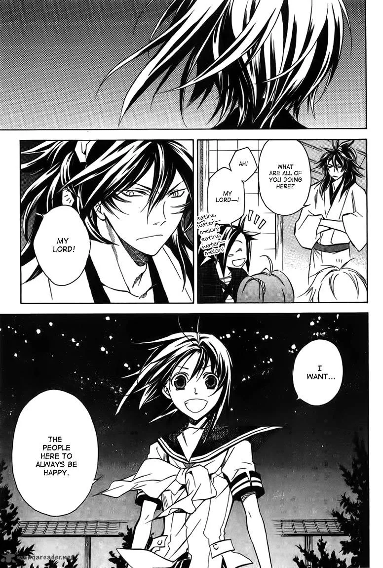 Sengoku Strays Chapter 16 page 24