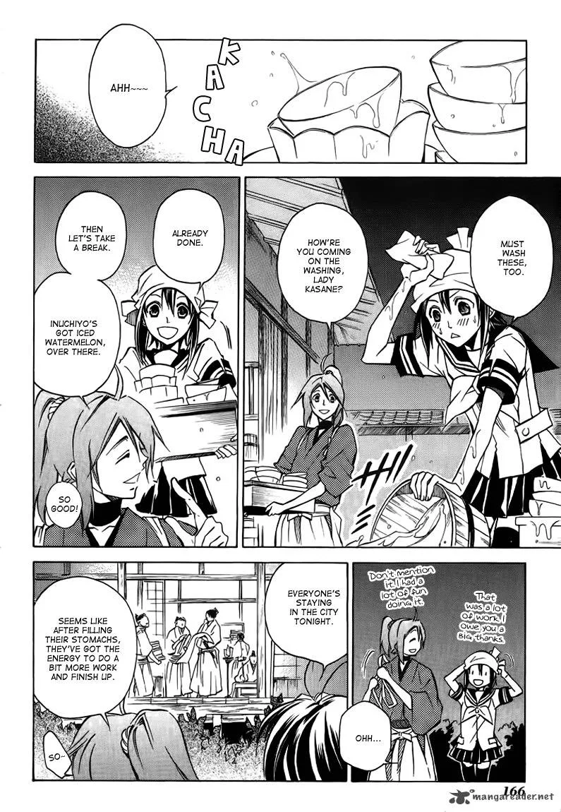 Sengoku Strays Chapter 16 page 20