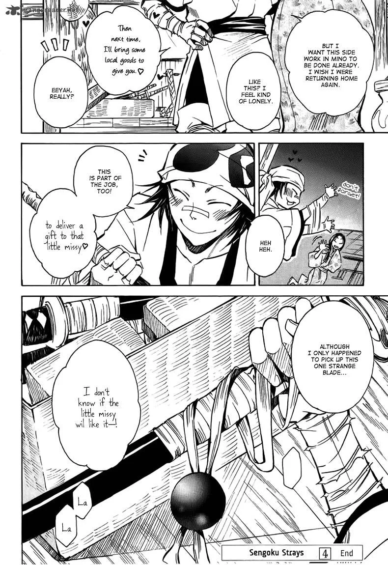 Sengoku Strays Chapter 16 page 29