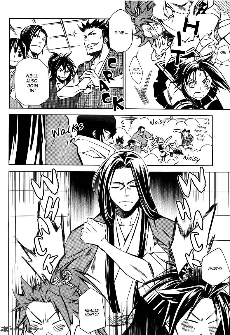 Sengoku Strays Chapter 17 page 31