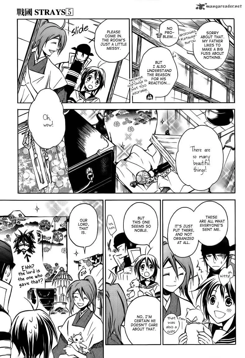 Sengoku Strays Chapter 17 page 24