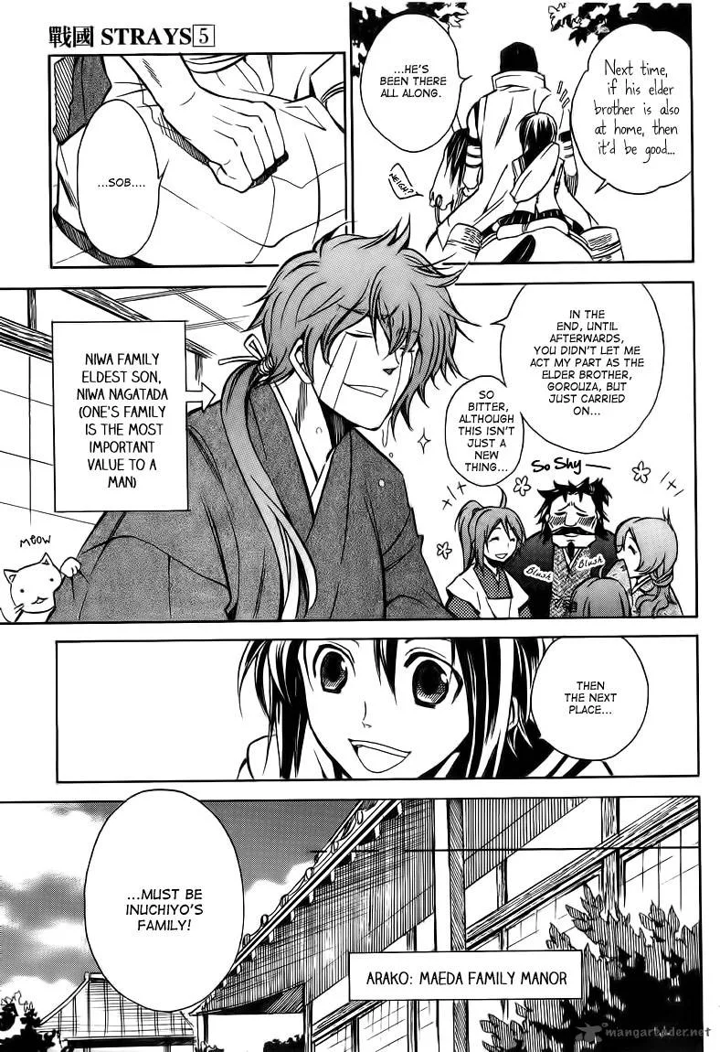 Sengoku Strays Chapter 17 page 26