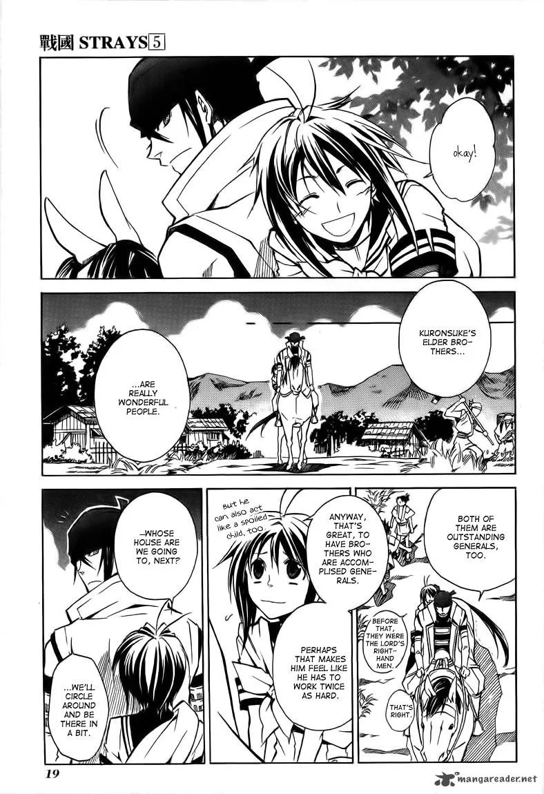 Sengoku Strays Chapter 17 page 20