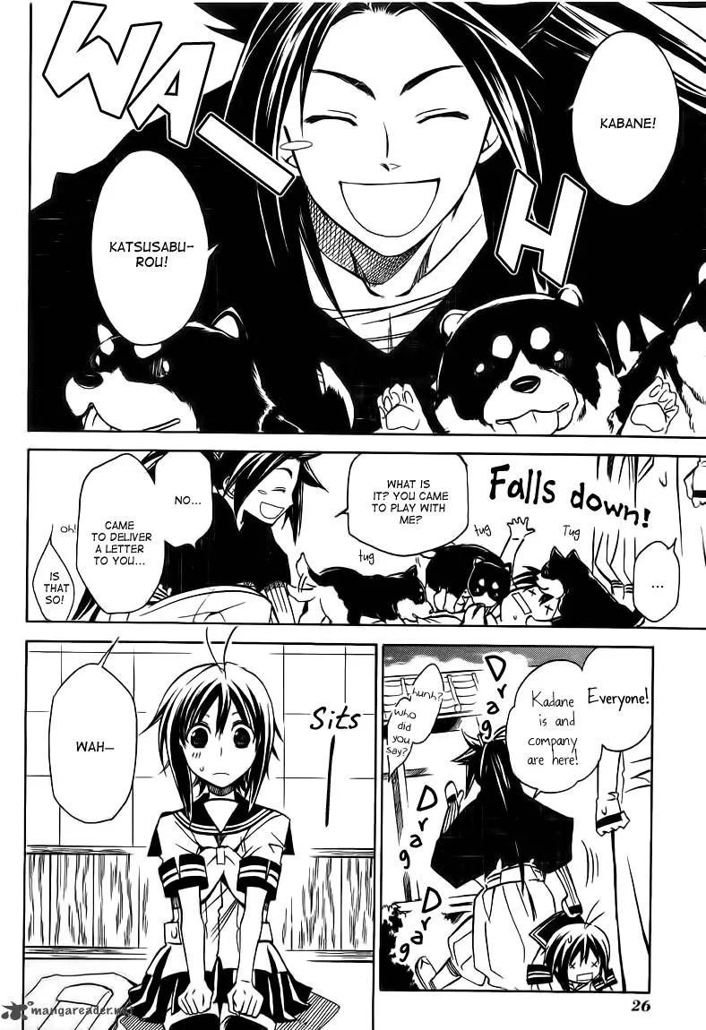 Sengoku Strays Chapter 17 page 27