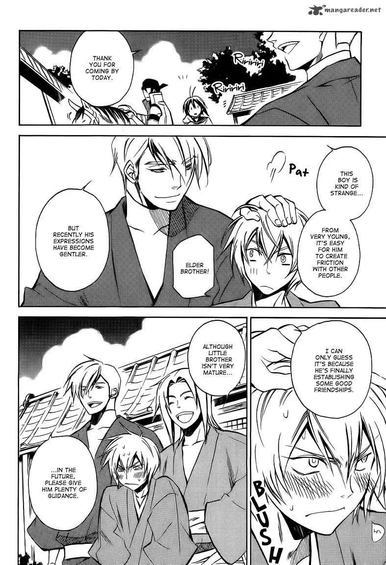 Sengoku Strays Chapter 17 page 19