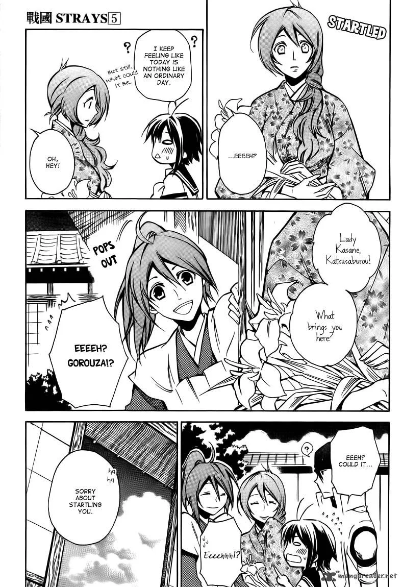 Sengoku Strays Chapter 17 page 22