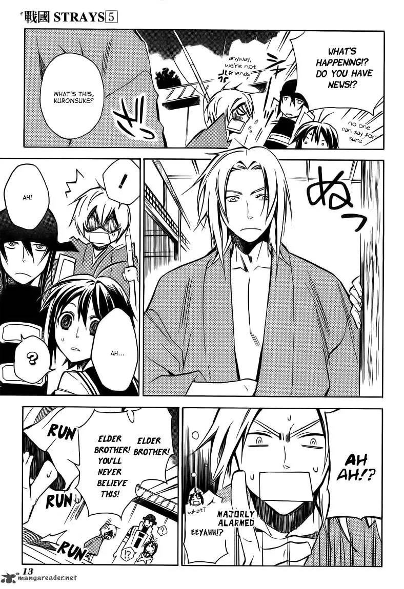 Sengoku Strays Chapter 17 page 14