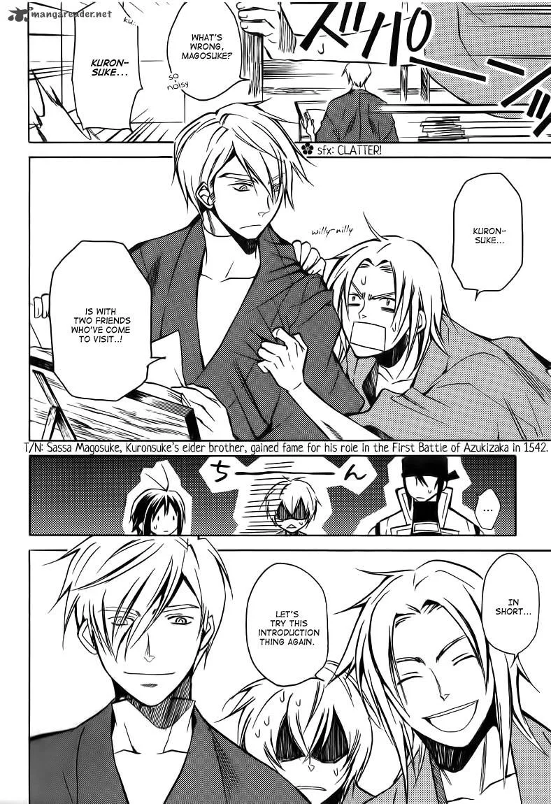 Sengoku Strays Chapter 17 page 15