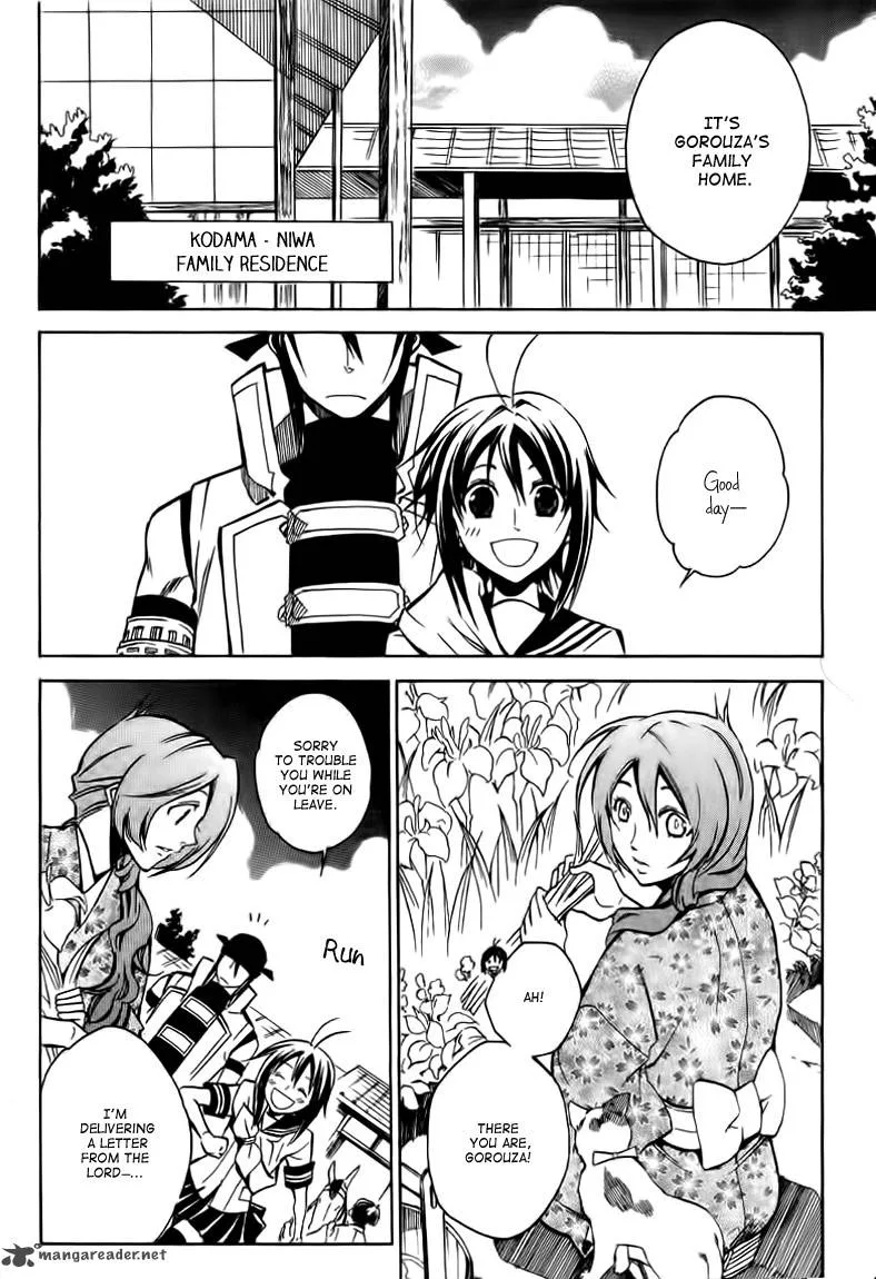 Sengoku Strays Chapter 17 page 21