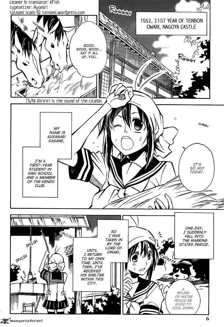 Sengoku Strays Chapter 17 page 7