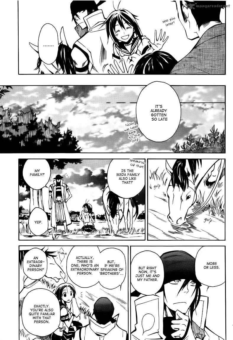 Sengoku Strays Chapter 17 page 34