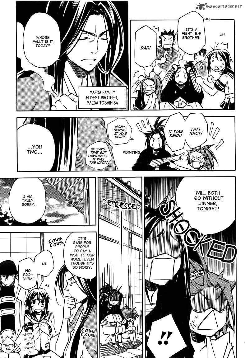 Sengoku Strays Chapter 17 page 32