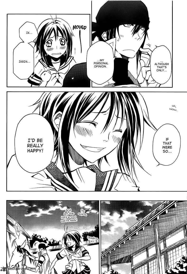 Sengoku Strays Chapter 17 page 37