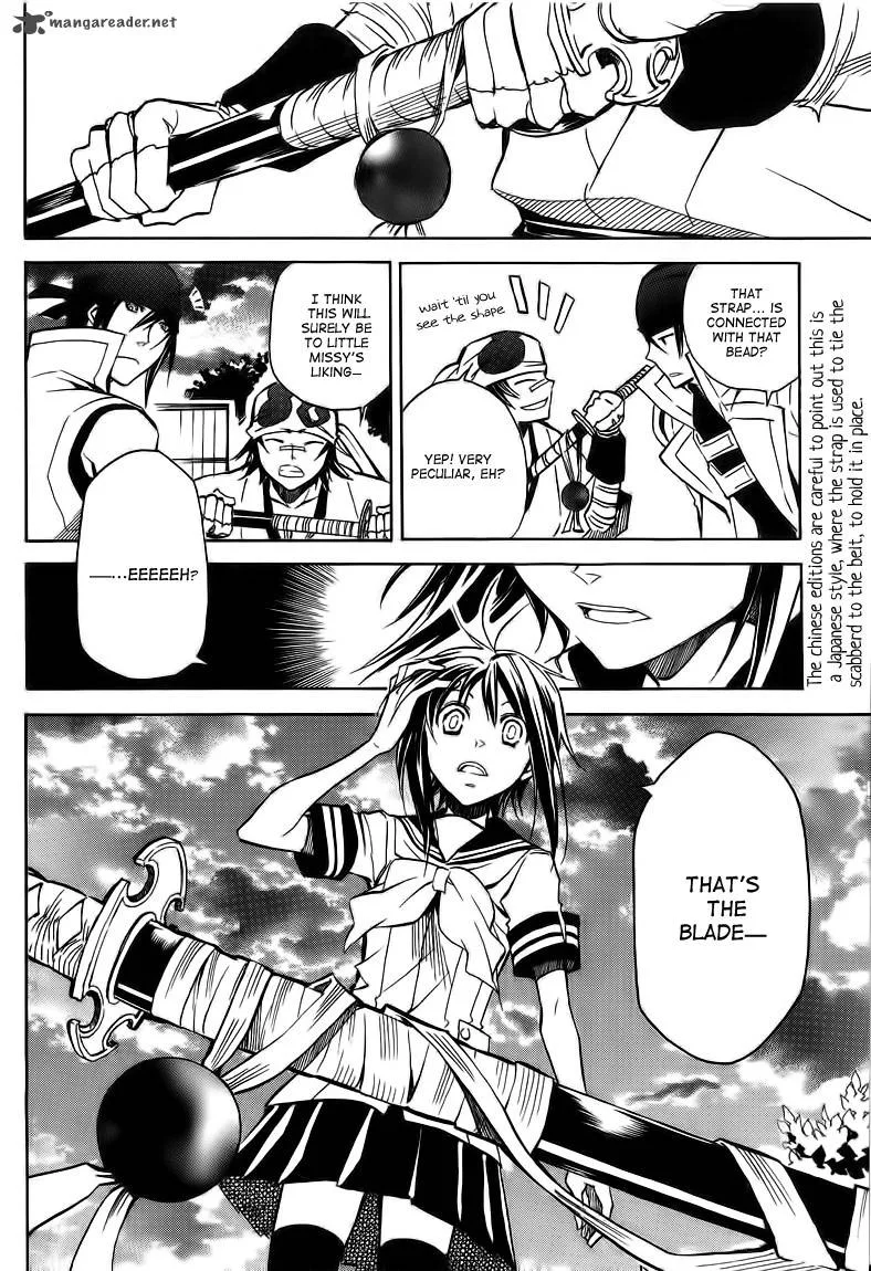 Sengoku Strays Chapter 17 page 39