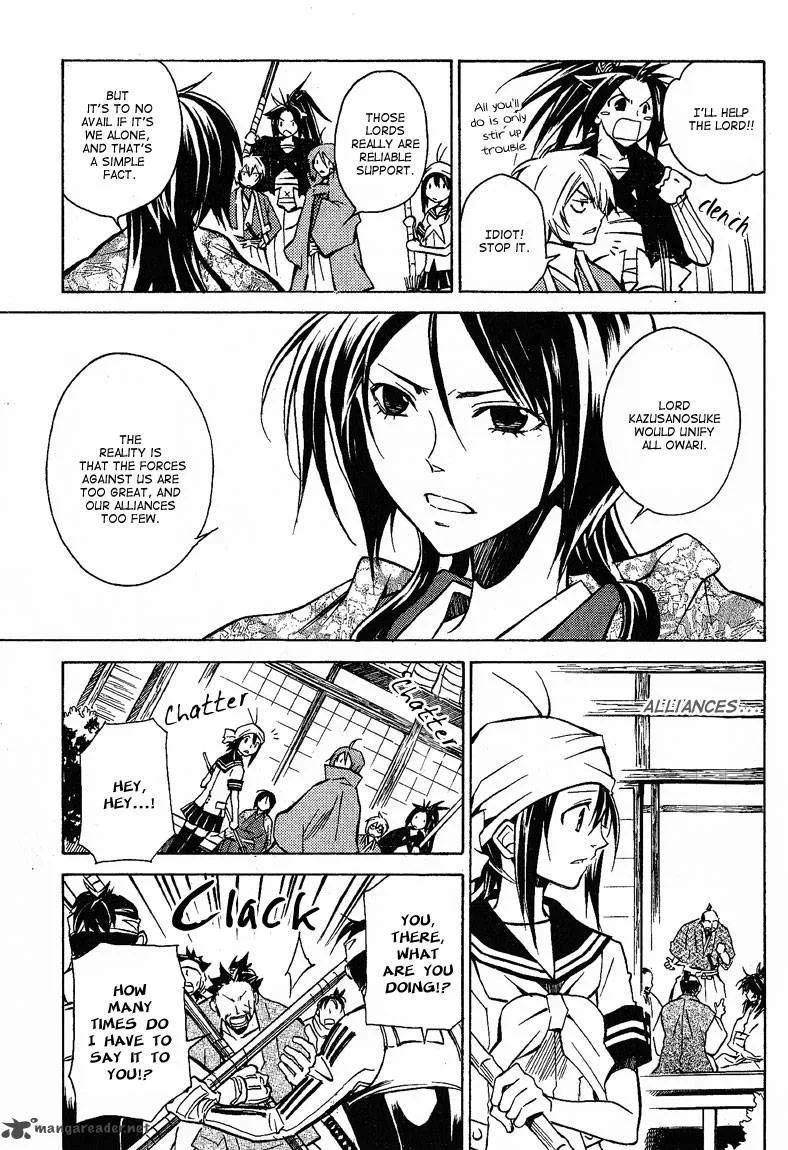 Sengoku Strays Chapter 18 page 14