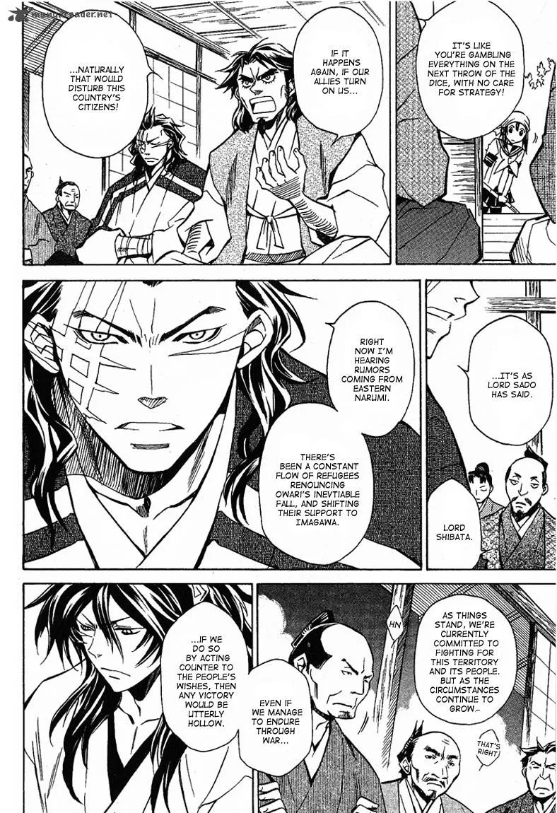 Sengoku Strays Chapter 18 page 11
