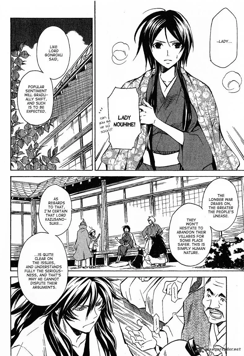 Sengoku Strays Chapter 18 page 13