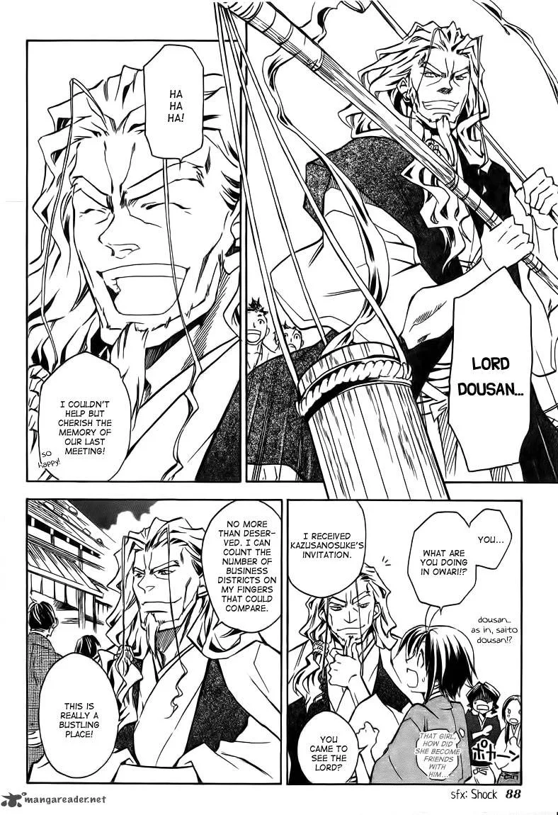 Sengoku Strays Chapter 19 page 25