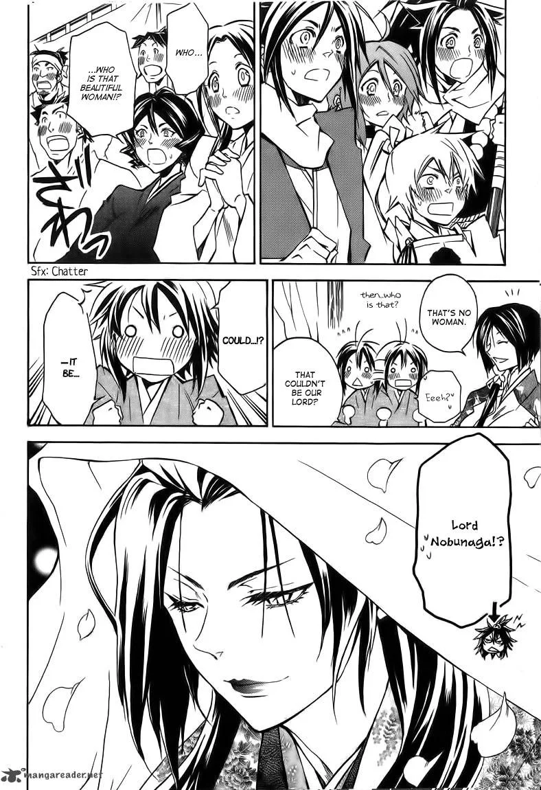 Sengoku Strays Chapter 19 page 32
