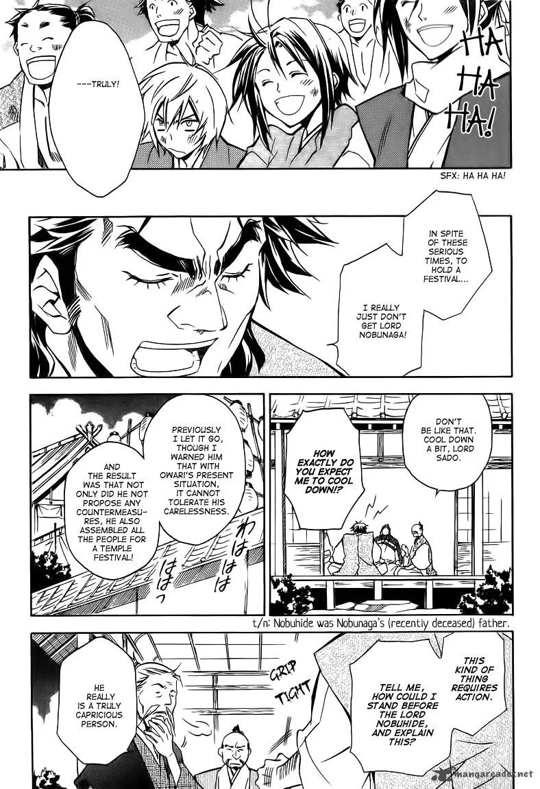 Sengoku Strays Chapter 19 page 20