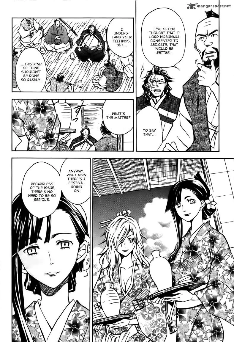 Sengoku Strays Chapter 19 page 21