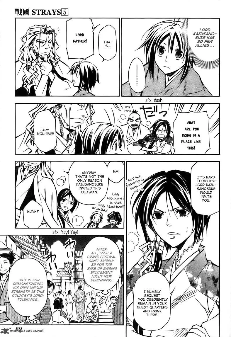 Sengoku Strays Chapter 19 page 26