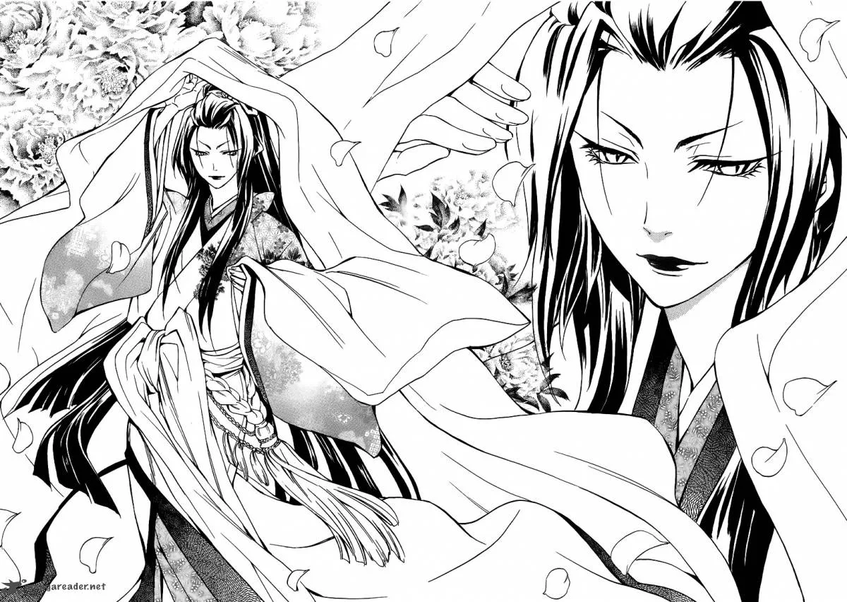 Sengoku Strays Chapter 19 page 31