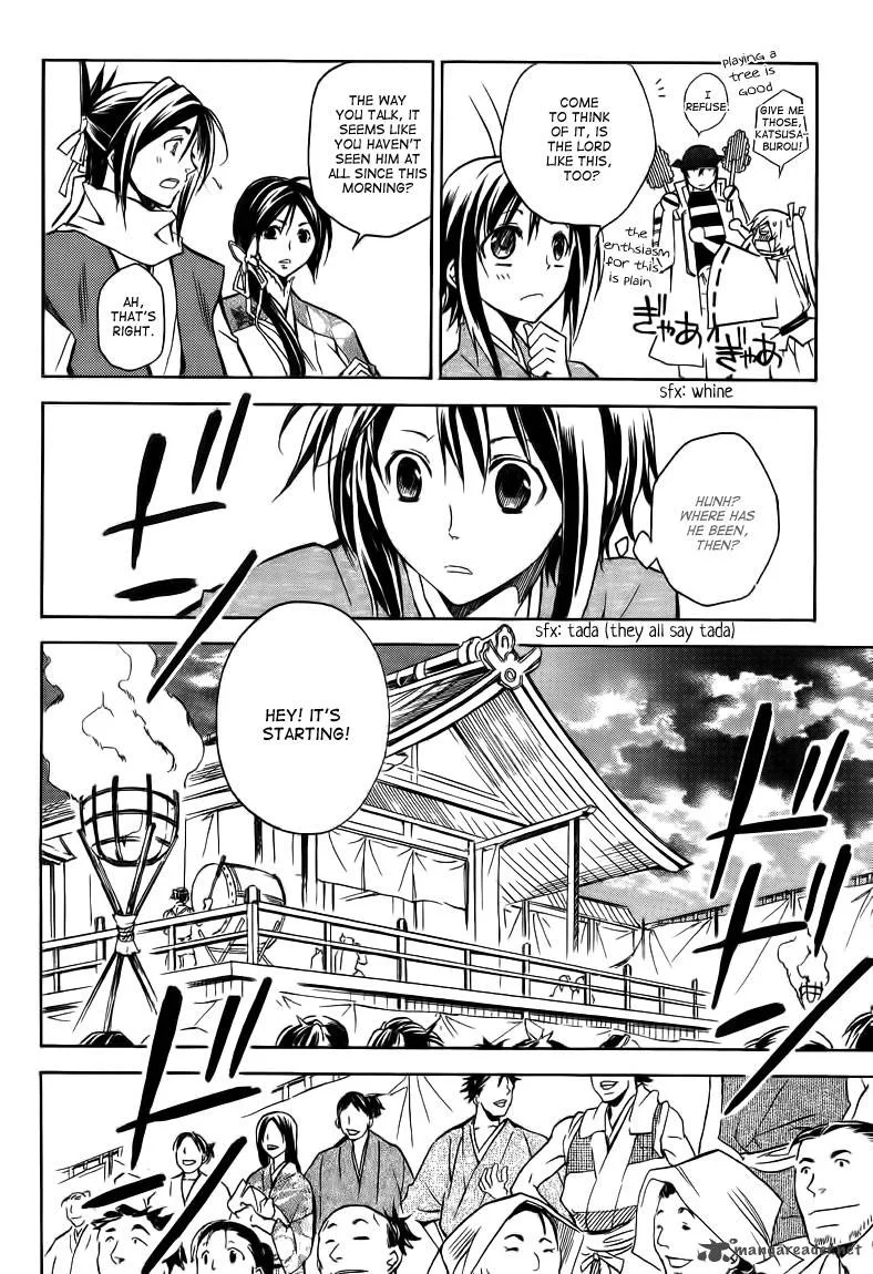 Sengoku Strays Chapter 19 page 29