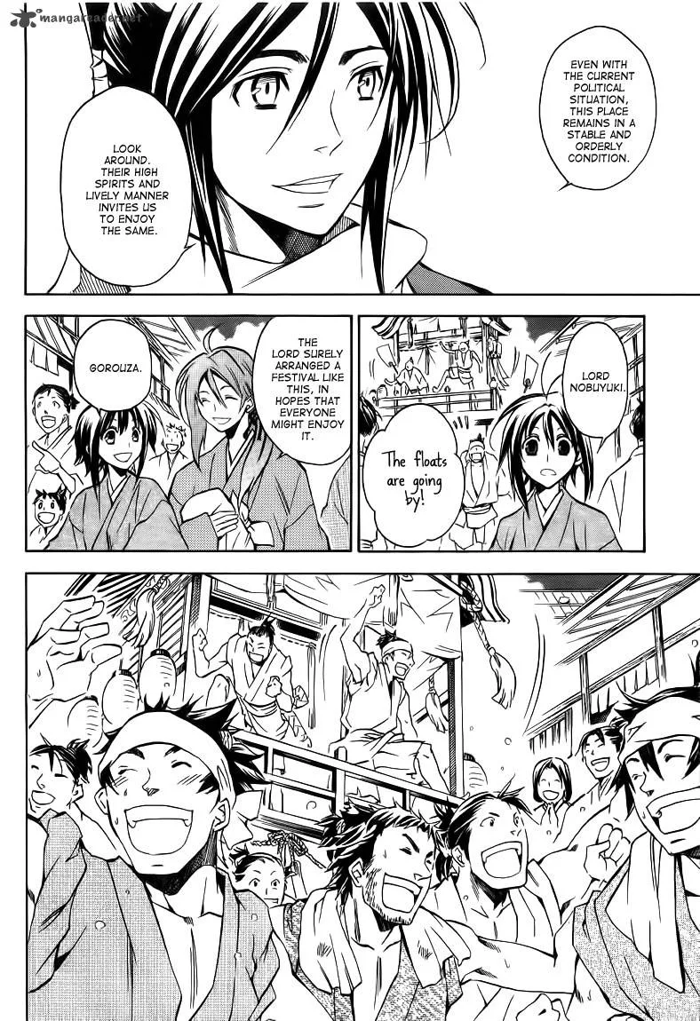 Sengoku Strays Chapter 19 page 17