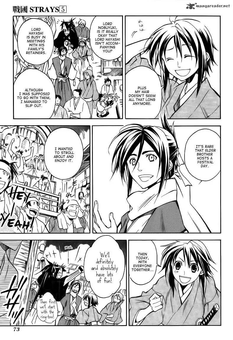 Sengoku Strays Chapter 19 page 10