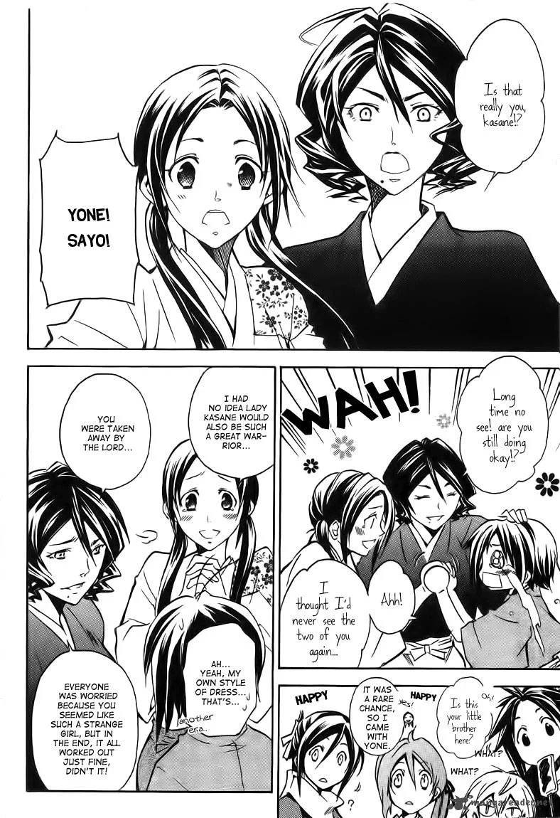 Sengoku Strays Chapter 19 page 23
