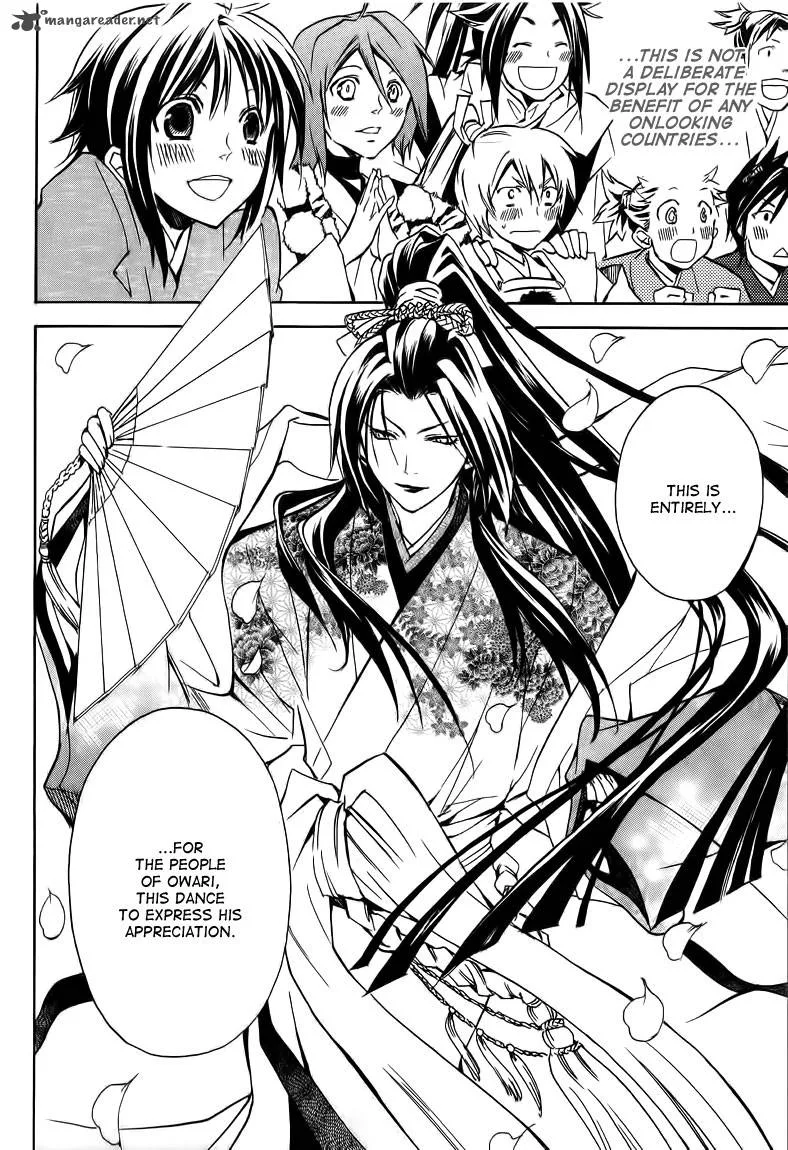 Sengoku Strays Chapter 19 page 38